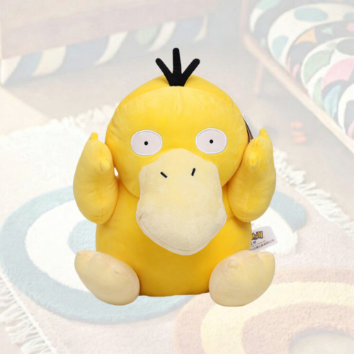 Psyduck Plush Toy - Pokémon Stuffed Animal